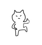 げんきもりもりねこ（個別スタンプ：7）