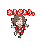 破邪犬正キュオーンデア 壱（個別スタンプ：4）