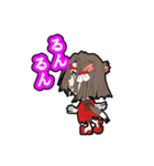 破邪犬正キュオーンデア 壱（個別スタンプ：10）