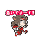 破邪犬正キュオーンデア 壱（個別スタンプ：11）