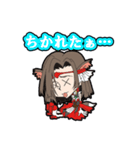 破邪犬正キュオーンデア 壱（個別スタンプ：12）