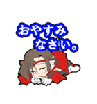 破邪犬正キュオーンデア 壱（個別スタンプ：18）