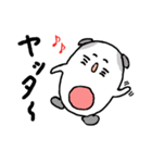 ハクとコハクの日常（個別スタンプ：4）