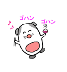 ハクとコハクの日常（個別スタンプ：5）