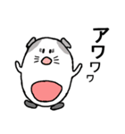 ハクとコハクの日常（個別スタンプ：10）