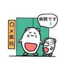 ハクとコハクの日常（個別スタンプ：16）