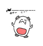 ハクとコハクの日常（個別スタンプ：20）