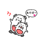 ハクとコハクの日常（個別スタンプ：22）