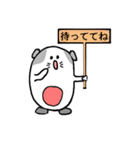 ハクとコハクの日常（個別スタンプ：29）