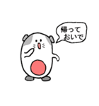 ハクとコハクの日常（個別スタンプ：30）