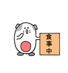 ハクとコハクの日常（個別スタンプ：31）