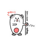 ハクとコハクの日常（個別スタンプ：34）