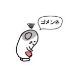 ハクとコハクの日常（個別スタンプ：36）