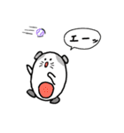 ハクとコハクの日常（個別スタンプ：37）