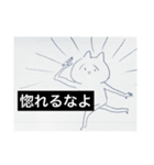 お湯セレクション（個別スタンプ：2）