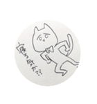 お湯セレクション（個別スタンプ：7）