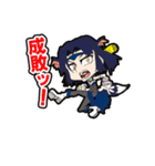 破邪犬正キュオーンデア 弐（個別スタンプ：2）