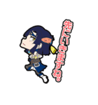 破邪犬正キュオーンデア 弐（個別スタンプ：6）