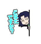 破邪犬正キュオーンデア 弐（個別スタンプ：11）