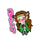 破邪犬正キュオーンデア 弐（個別スタンプ：19）
