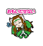 破邪犬正キュオーンデア 弐（個別スタンプ：22）