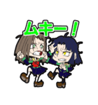破邪犬正キュオーンデア 弐（個別スタンプ：25）