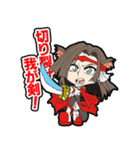 破邪犬正キュオーンデア 弐（個別スタンプ：27）