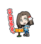 破邪犬正キュオーンデア 弐（個別スタンプ：32）