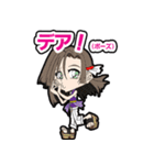破邪犬正キュオーンデア 弐（個別スタンプ：33）