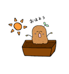 のんびりなじゃがいもさんスタンプ（個別スタンプ：2）