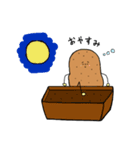 のんびりなじゃがいもさんスタンプ（個別スタンプ：3）