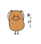 のんびりなじゃがいもさんスタンプ（個別スタンプ：4）