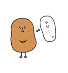 のんびりなじゃがいもさんスタンプ（個別スタンプ：5）