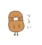 のんびりなじゃがいもさんスタンプ（個別スタンプ：22）