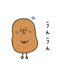 のんびりなじゃがいもさんスタンプ（個別スタンプ：26）