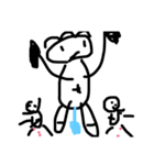 のんのんー（個別スタンプ：6）