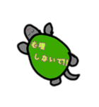 ゆるいシュールなカメ《シャラ》（個別スタンプ：10）