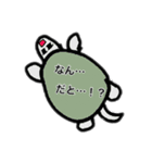 ゆるいシュールなカメ《シャラ》（個別スタンプ：13）