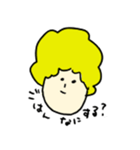 zikka（個別スタンプ：1）