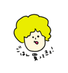 zikka（個別スタンプ：2）