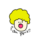 zikka（個別スタンプ：3）
