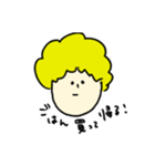 zikka（個別スタンプ：4）