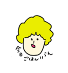 zikka（個別スタンプ：6）