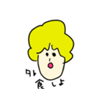 zikka（個別スタンプ：9）