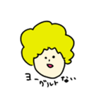 zikka（個別スタンプ：11）