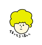 zikka（個別スタンプ：12）