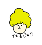 zikka（個別スタンプ：19）