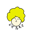 zikka（個別スタンプ：24）
