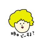 zikka（個別スタンプ：29）