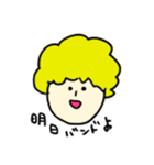 zikka（個別スタンプ：30）